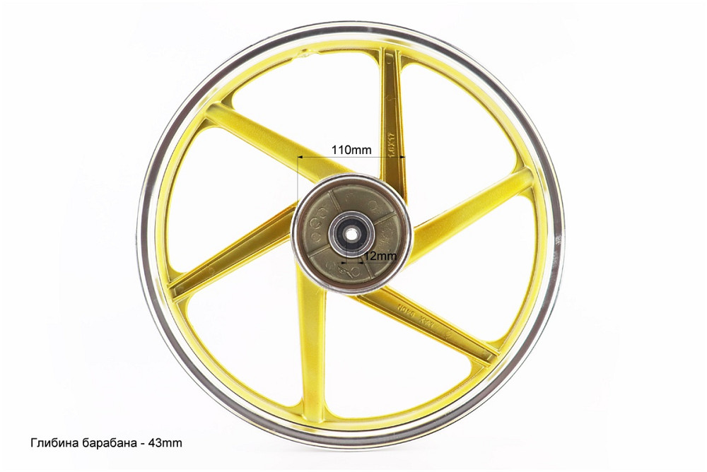 Диск задній литий 1,6-17" ALPHA/ACTIVE "промені", жовтий Київ - фото 4