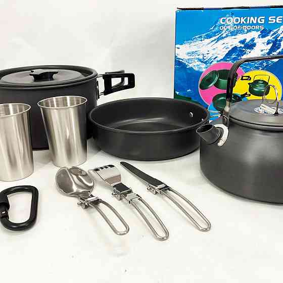 Набор посуды для городского пикника HALIN, Наборы столовой посуды для похода, Посуда в поход GX-16 Ивано-Франковск