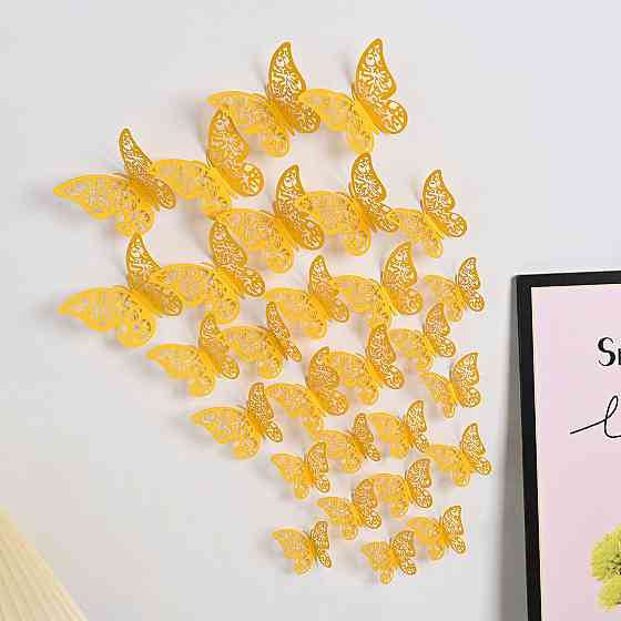 Метелики інтер'єрні на стіну 12 штук жовтий Київ