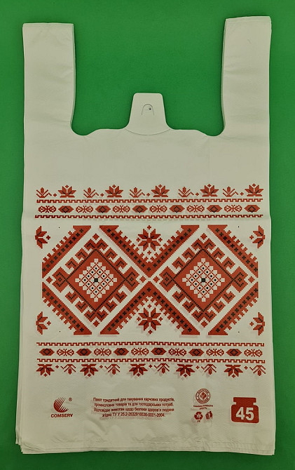Пакет майка полиэтиленовая 34*58 Вышиванка (5цветов) Комсерв (100 шт) Харьков - изображение 1