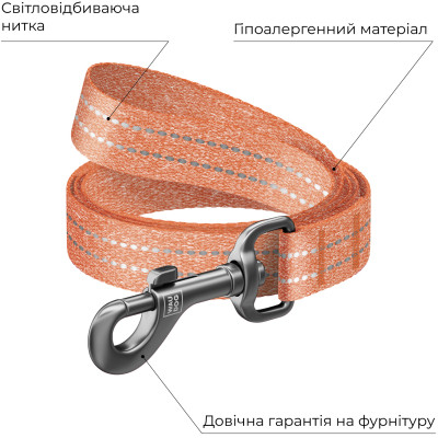 Повідок для собак WAUDOG Re-cotton світловідбивний L-XXL Ш 25 мм Д 150 см помаранчевий (40164) Вінниця - фото 3
