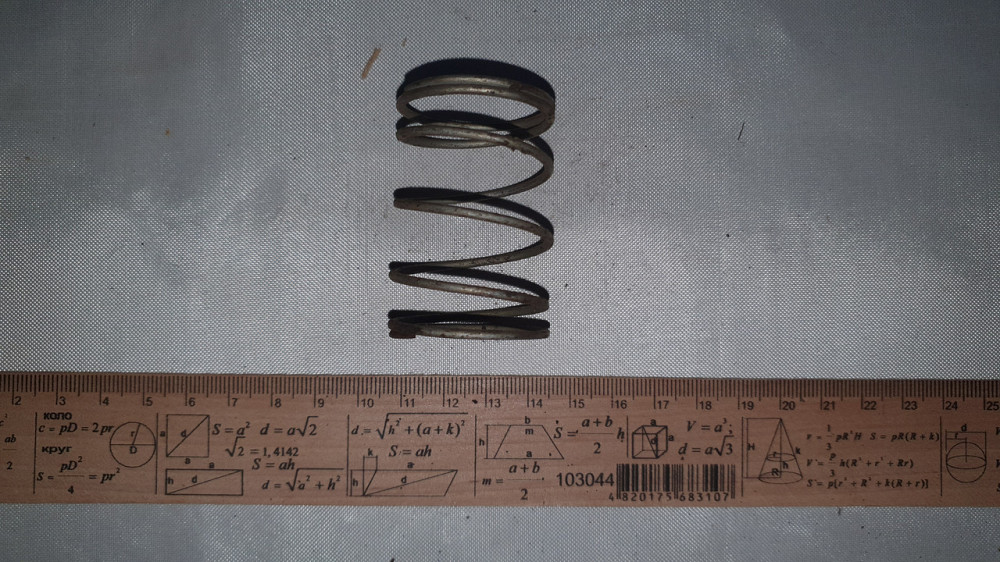 Пружина сжатия 35х53х2 мм. СССР. Харьков - изображение 2