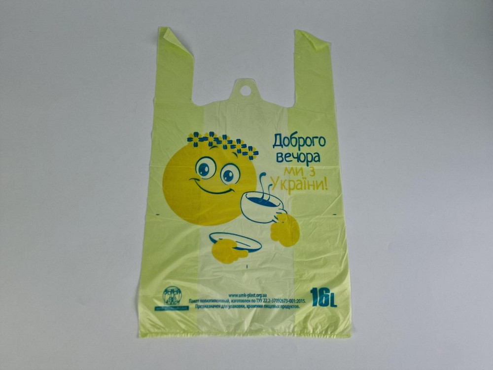 Пакет Майка п\э (30/7*50) 