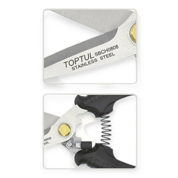 Ножиці слюсарні універсальні 210мм, зaкaл. нержавіюча сталь, лезо з мікрозубцями Мукачево - фото 2