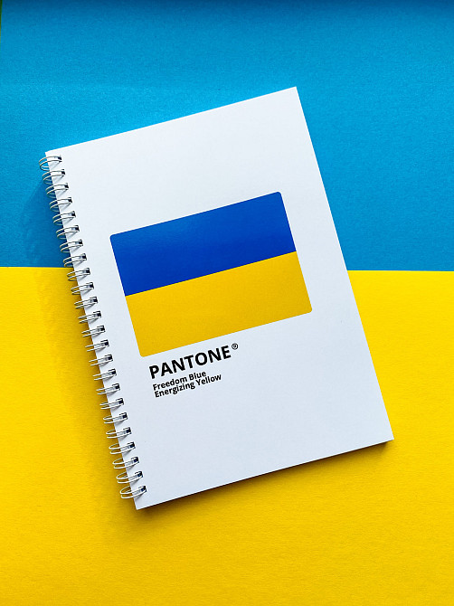 Блокнот патріотичний Pantone А5 Дніпро - фото 1