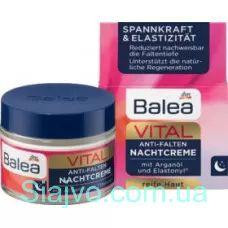 Відновлюючий нічний крем VITAL Balea, 50 ml (Німеччина) Balea Nachtcreme VITAL Regenerierende Nachtcreme, 50 ml Львів - фото 1