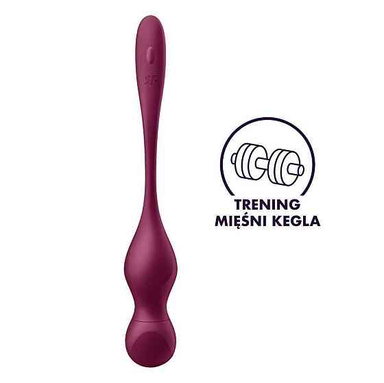 Смарт-вагінальні кульки з вібрацією Satisfyer Love Birds Vary Connect App, змінювана маса, пульт ДК Sex Aura Київ