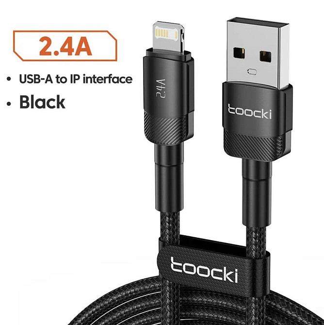 Кабель Toocki TQ-X12 USB-Lightning 0.5m Київ - фото 1