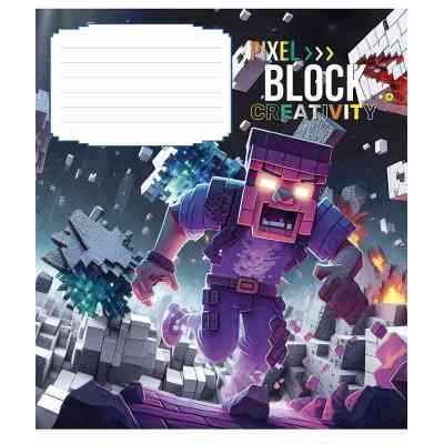 Зошит Школярик Pixel Block 12 аркушів лінія (012-3407L) Вінниця