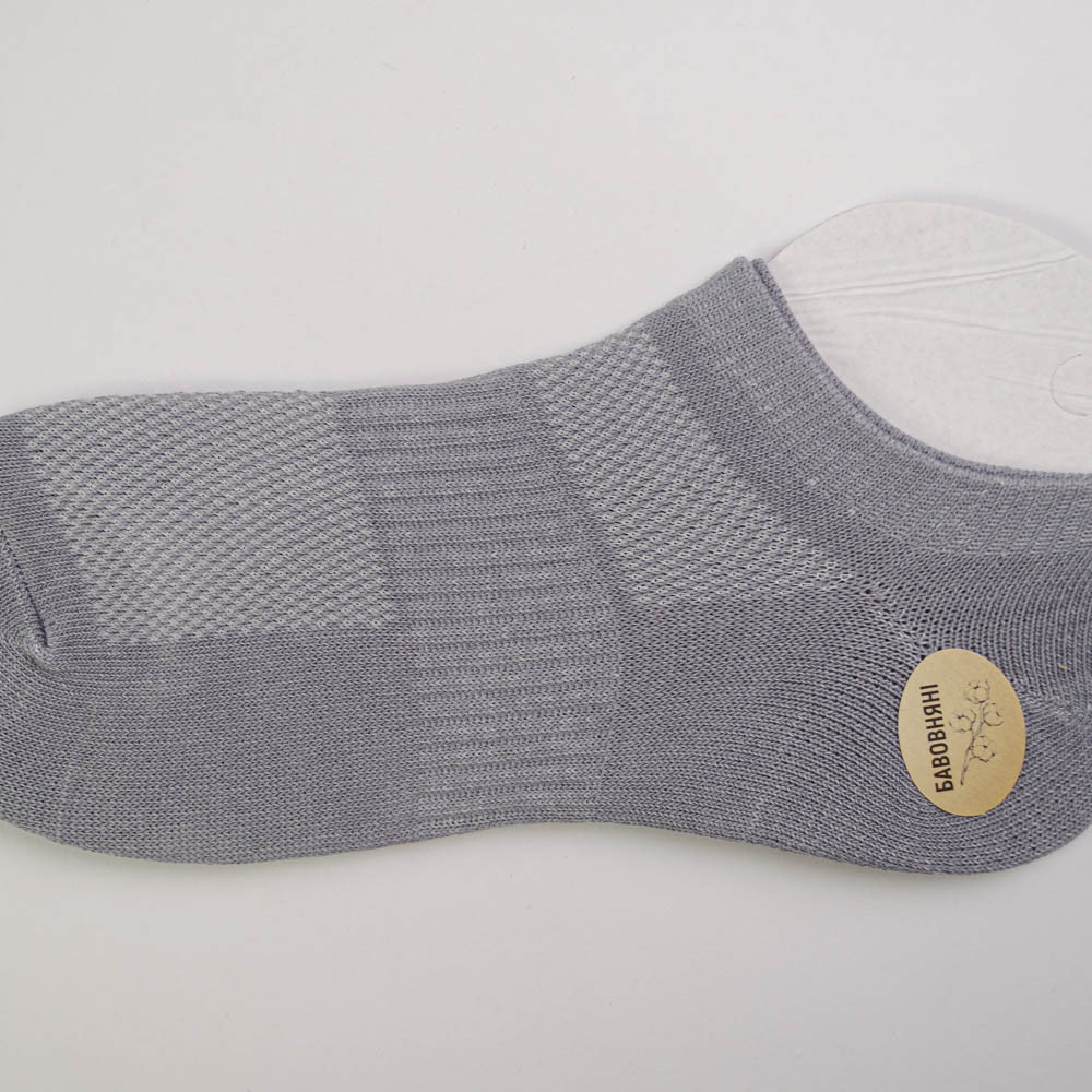 Набір шкарпеток чоловічих бавовняних 10 пар Youstar 062 Сліди 41-47 Різні кольори Суми - фото 8