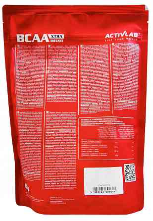 Амінокислоти BCAA Xtra Instant 800 g (Cola) Луцьк
