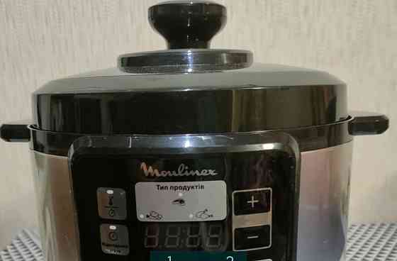 Мультиварка — скороварка Moulinex. Київ
