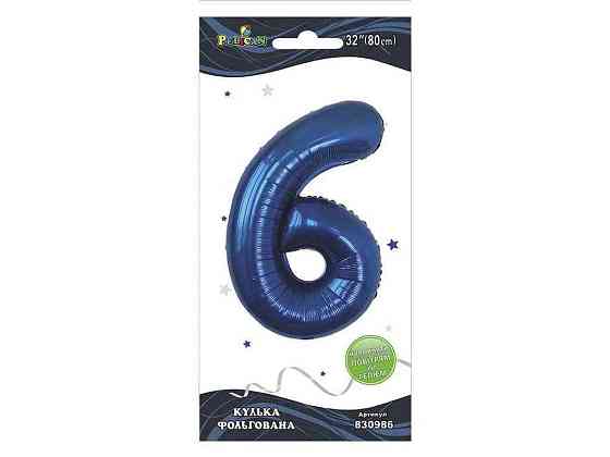 Шарик фольгированная цифра 32 (80 см) 6 индиго ТМ PELICAN Киев