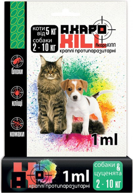 Акарокил капли от блох и клещей для собак весом 2 - 10 кг и кошек от 5 кг (1 пипетка 1.0 мл) Винница - изображение 1