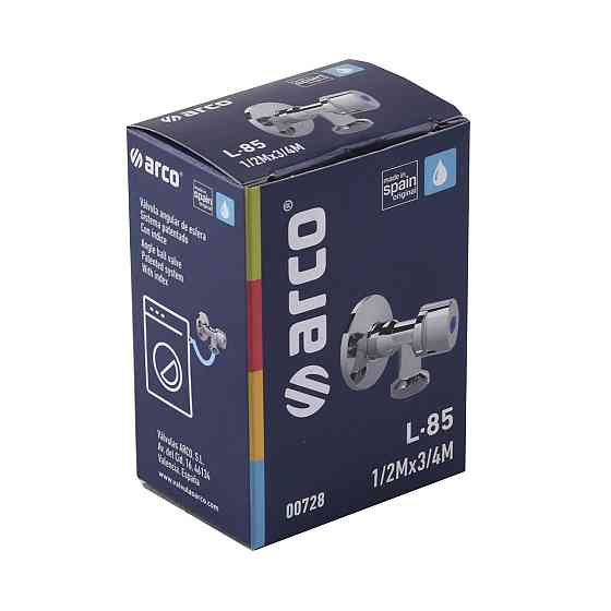 Кран кульовий кутовий ARCO 1/2″х 3/4″ подовжений 00728 (000008441) Київ