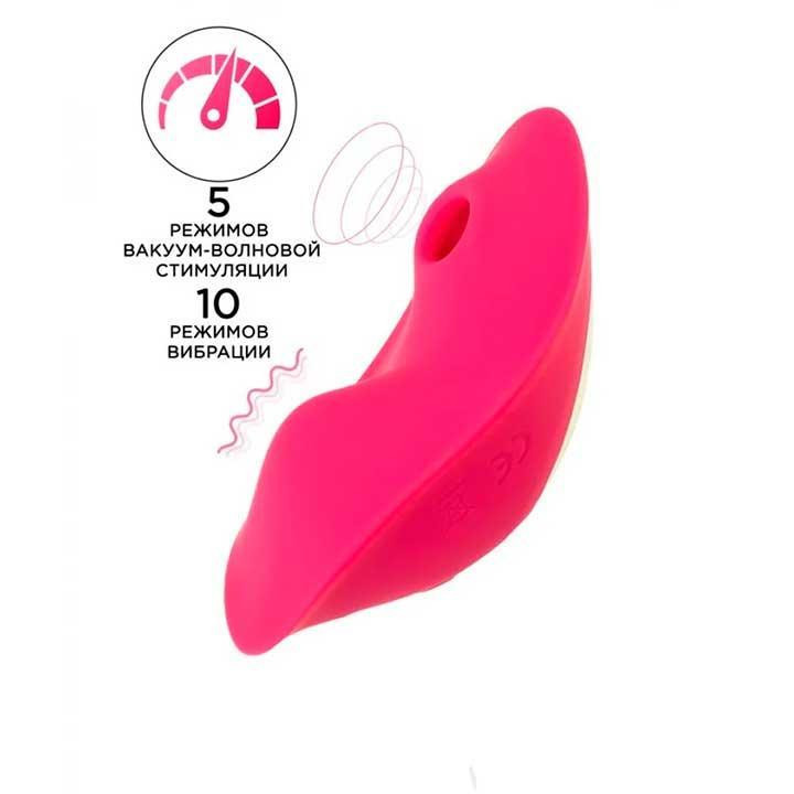 Смарт вакуумний стимулятор у трусики JOS Pimpit (5+10 режимів) - Рожевий - Смарт вібратори Вінниця - фото 2