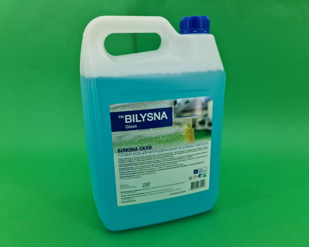 Білизна Скло 5л засіб для миття скла та дзеркал (1 шт) Харків - фото 1