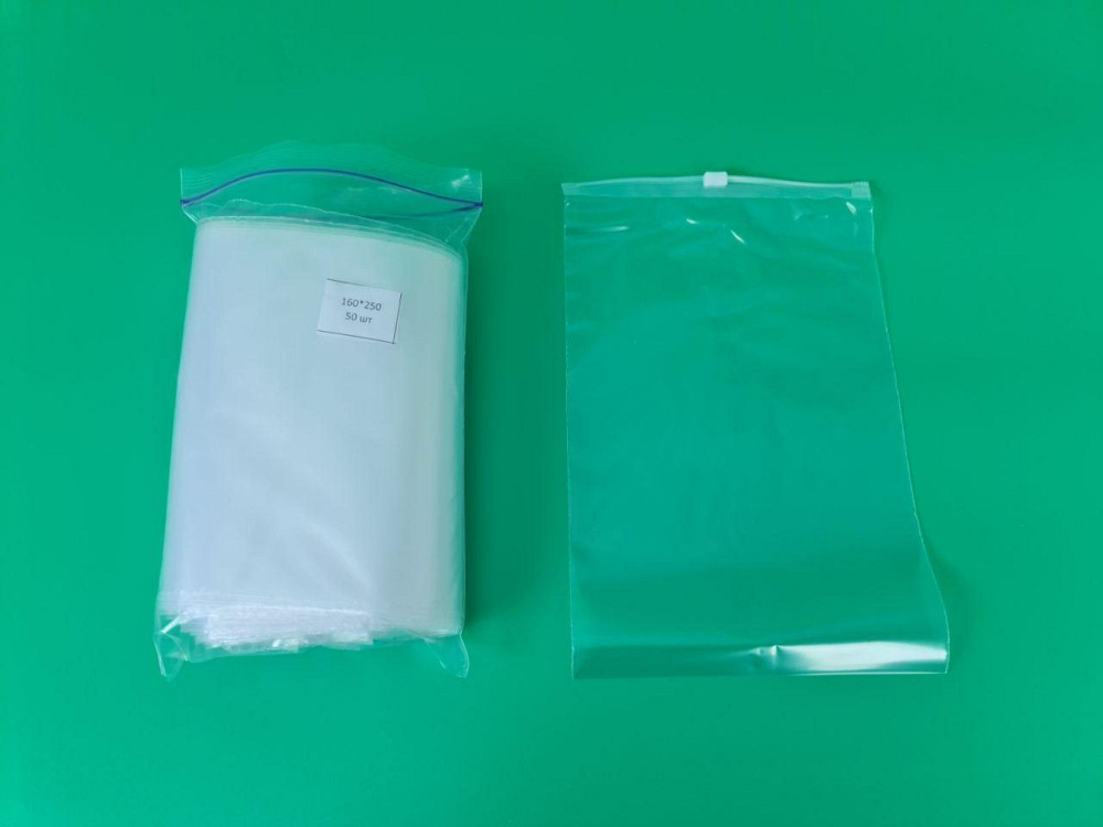 Слайдери Пакет із замком 16х25/50 мкм (50 шт.) NEW (1 пачка) Харків - фото 1