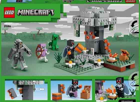 Конструктор LEGO Minecraft Блідий сад  (21586) Харків