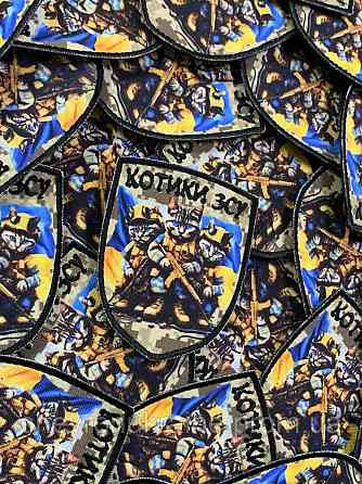 Друкований шеврон КИЦІ ЗСУ (Форма щит. На липучці) Розмір 9x7см Київ