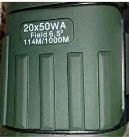 Бинокль Olympus 50 подзорная труба Киев