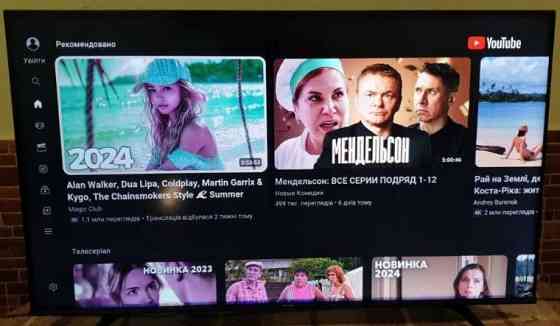 Телевизор Безрамный: 58