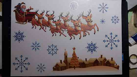 Новорічні наклейки Олені Melinera 33 на 22 см різнобарвний Київ