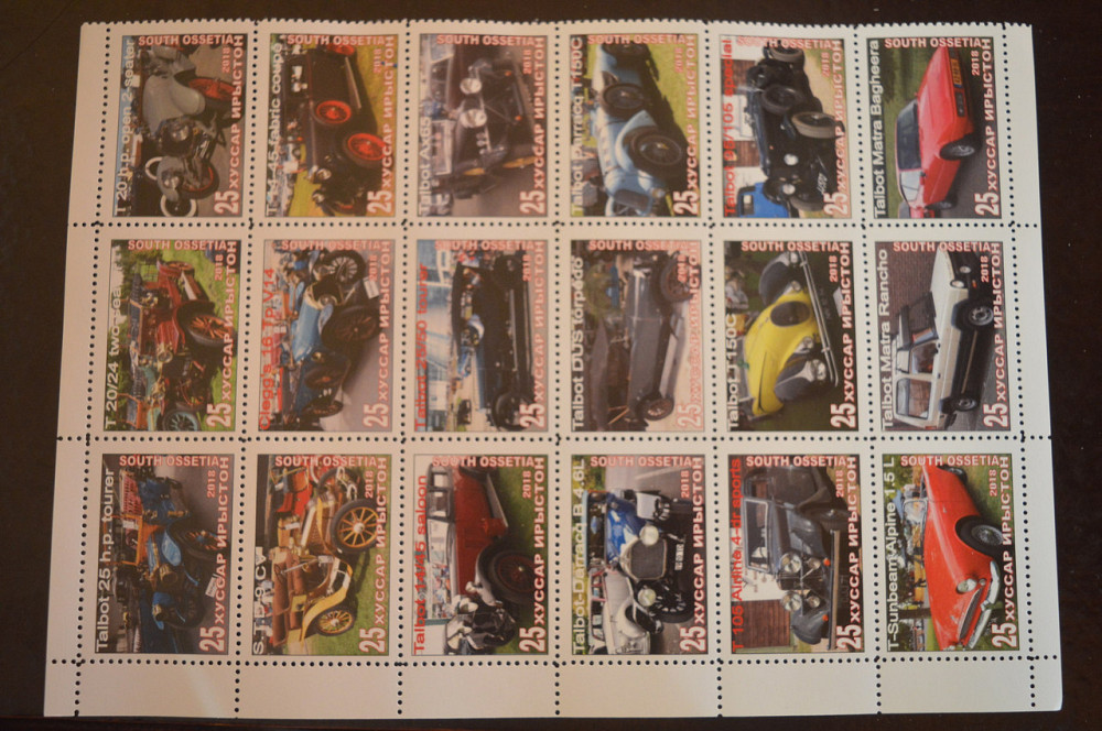 Транспорт. Техніка. Автомобілі. Не офіційний номер (Г-1) Полтава - фото 1