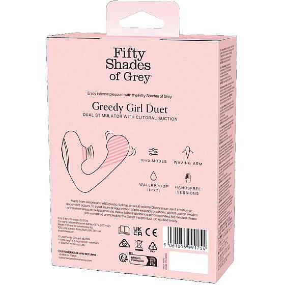 Вибратор-дуэт Fifty Shades of Grey Greedy Girl вакуумная стимуляция и точка G, черный Sex Aura Киев