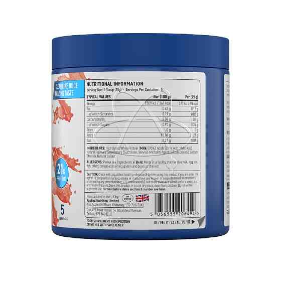 Протеїн Applied Nutrition Clear Whey Protein 125 г, Strawberry & raspberry Луцьк