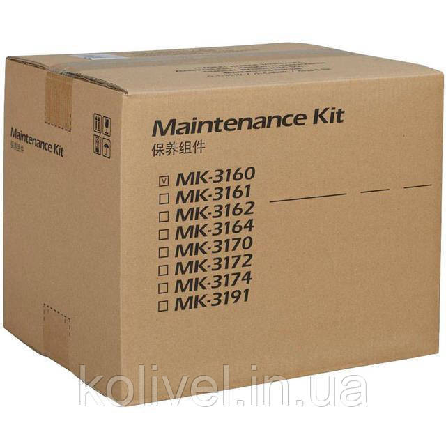 MK-3170 для Kyocera ECOSYS P3050dn, P3055dn, P3060dn Киев - изображение 1