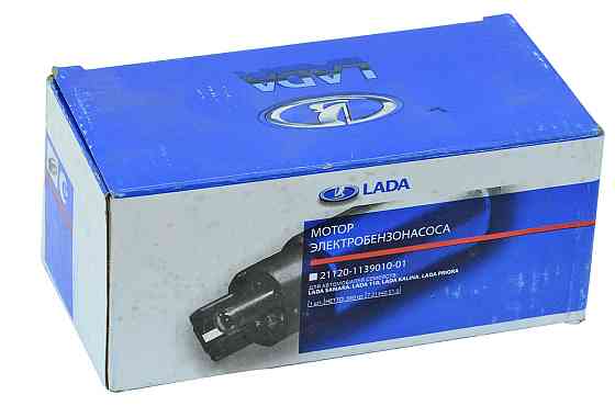 Насос 21083, 2109, 2110-2115, Ланос, ГАЗ 3302, 2217, 2705, 31105 (406) (вставка) (бензонасос) топливный Мукачево