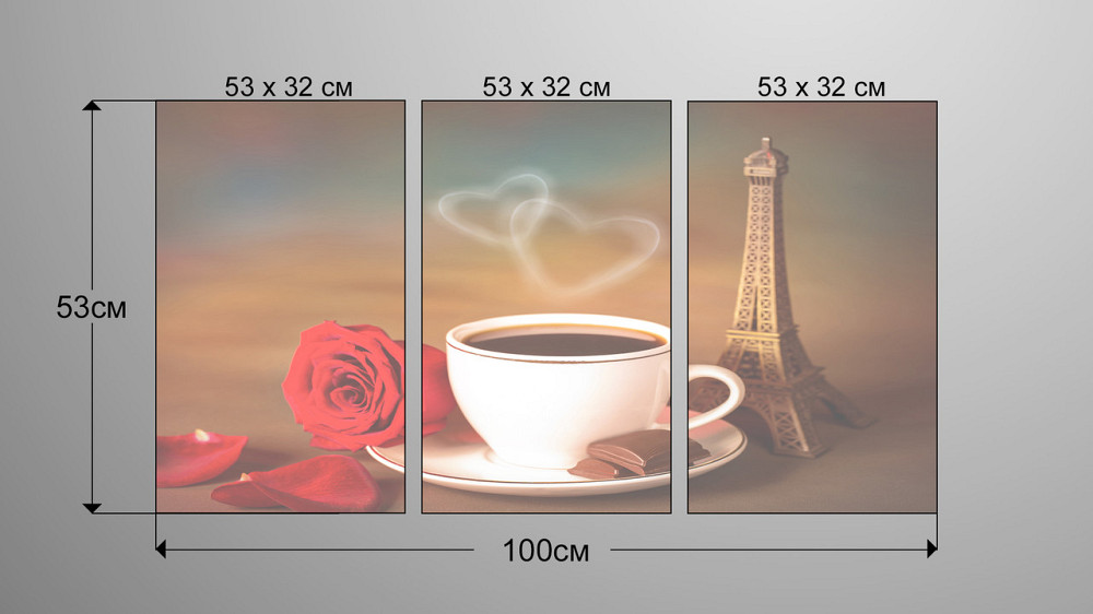 Модульна картина Кави (53х100см) Аrt-116_3А Київ - фото 3