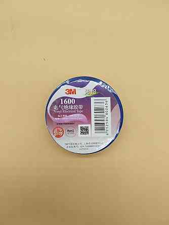 Ізоляційна стрічка (ізолента) 18мм х 20м 0,15мм синя 3M, 1600 Київ