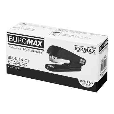 Степлер Buromax пластиковый JOBMAX, 20 листов, (скобы №24;26), 100 х 30 х 50 мм, черный (BM.4214-01) Винница