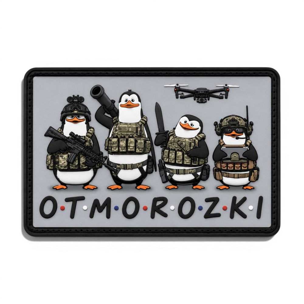 Патч / шеврон O•T•M•O•R•O•Z•K•I Запоріжжя - фото 1