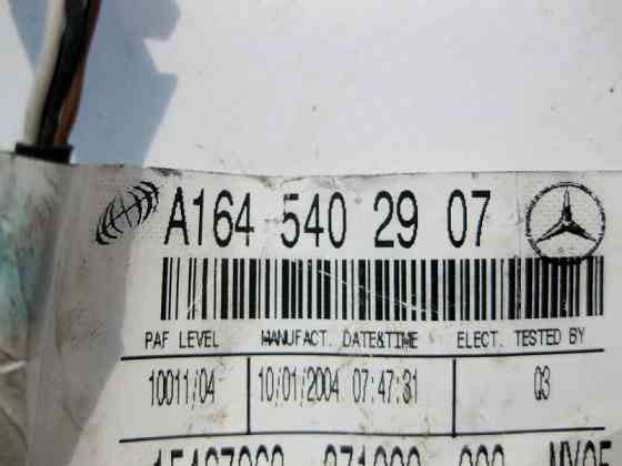 Mercedes-Benz  A1645402907 Джгут електропроводки мікрофона S-Class W221 ML W164 Одесса