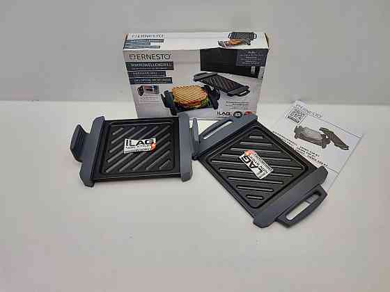 Гриль для мікрохвильовки Ernesto 23,2*15,4*5см Луцк