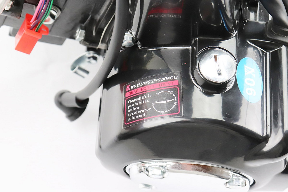 Двигун мопедний в зборі 125куб (Active) - "автомат", чорний Київ - фото 3