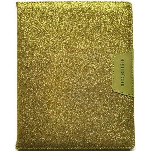 Щоденник шкільний 