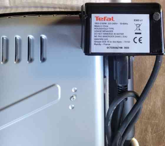 Електрогриль Tefal GC722D16 . Новий Київ