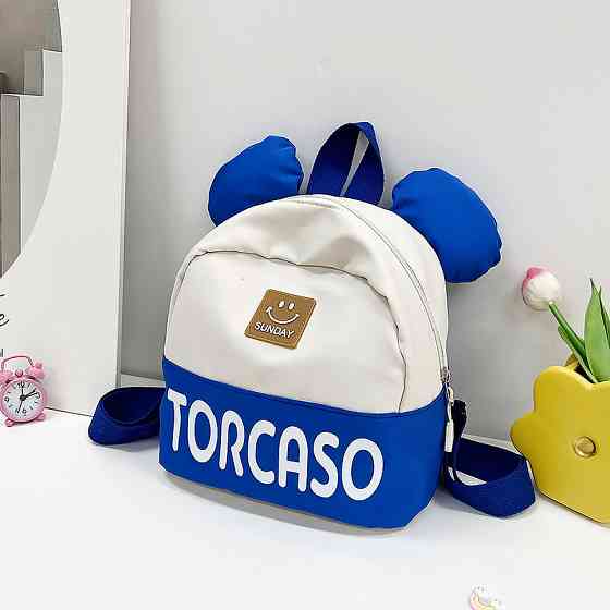 Детский рюкзак TD-620 на одно отделение с ремешком и ушками Blue Киев