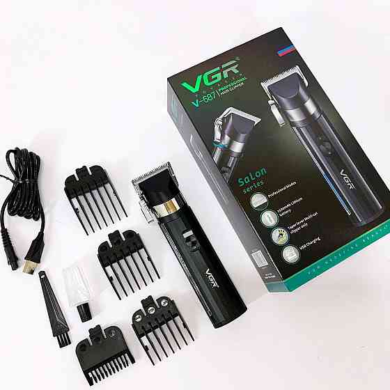 Багатофункціональний тример для стрижки волосся і тіла, Машинка для підстригання, Тример бездротовий BJ-78 Івано-Франківськ