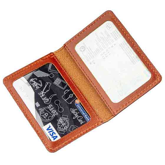 Обложка для пластиковых документов водителя или ID-карты SHVIGEL 13963 Коричневая Киев