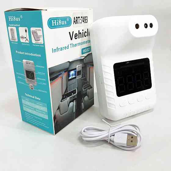 Стаціонарний безконтактний термометр Hi8us HG 02 з голосовими повідомленнями, PN-407 Термометр електронний Київ