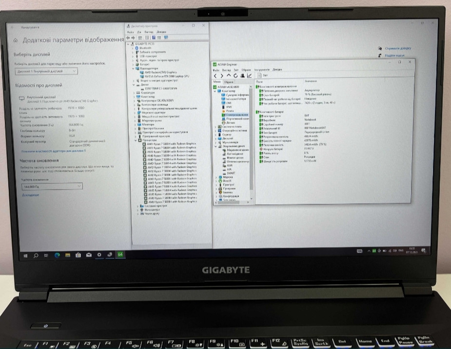 Ноутбук: Gigabyte A7 17.3 Ryzen 7 5800H RTX 3060 130W 144Hz SSD 1 Tb RAM 16Gb Київ - фото 8