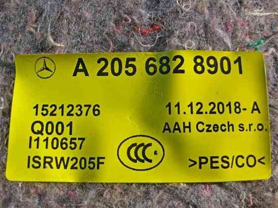 Mercedes-Benz  A2056828901 Шумоізоляція задньої лівої колісної арки в багажнику C-Class W205 Одеса