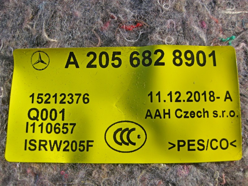 Mercedes-Benz  A2056828901 Шумоізоляція задньої лівої колісної арки в багажнику C-Class W205 Одеса - фото 3
