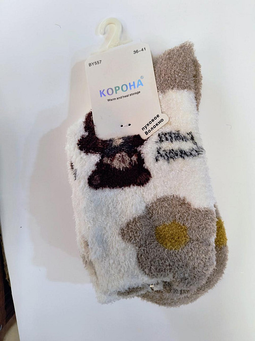 Зимние женские носки норка в ассортименте Корона Киев - изображение 5