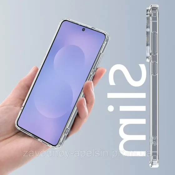 Samsung S25 Edge S937 Прозорий чохол Магсейф (TPU+PC) Одеса